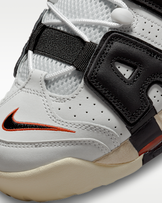 NIKE公式】Nike エア モア アップテンポ '96 メンズシューズ